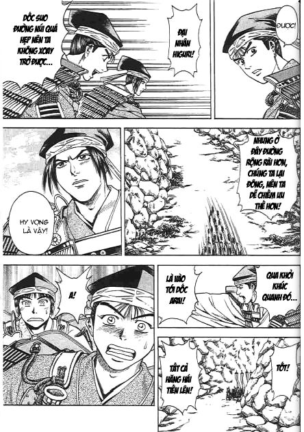 Sơn Tặc Vương Seyu - Chương 46 - Trang 23