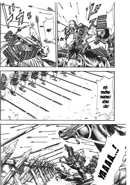 Sơn Tặc Vương Seyu - Chương 46 - Trang 26