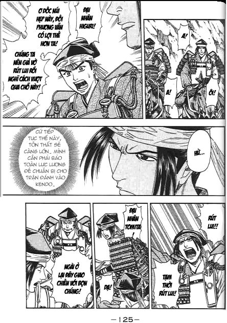 Sơn Tặc Vương Seyu - Chương 46 - Trang 27