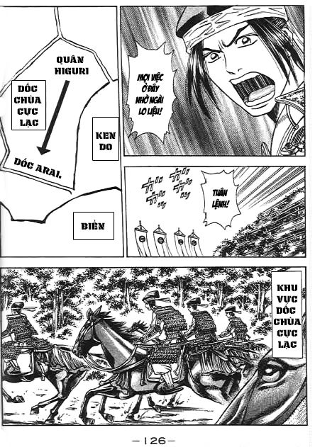 Sơn Tặc Vương Seyu - Chương 46 - Trang 28