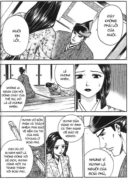 Sơn Tặc Vương Seyu - Chương 46 - Trang 4