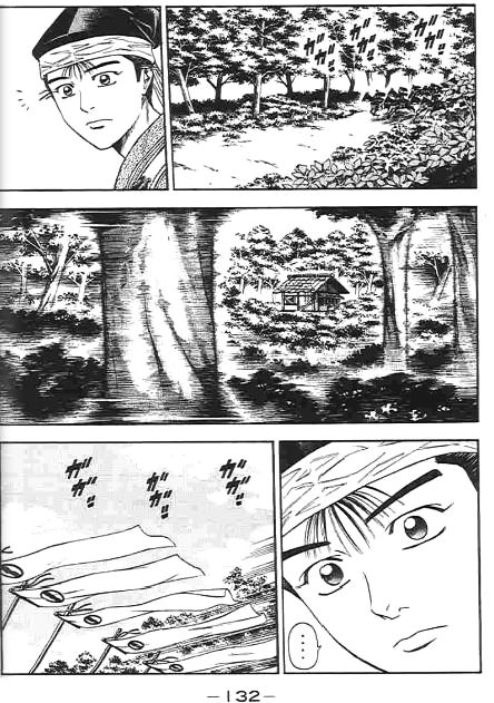 Sơn Tặc Vương Seyu - Chương 46 - Trang 34