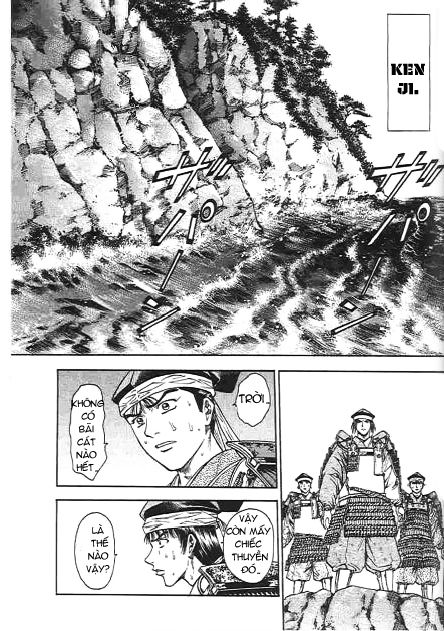 Sơn Tặc Vương Seyu - Chương 46 - Trang 35