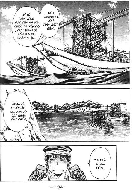 Sơn Tặc Vương Seyu - Chương 46 - Trang 36