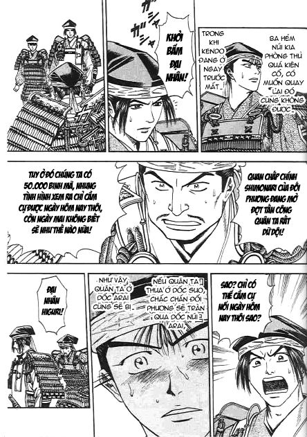 Sơn Tặc Vương Seyu - Chương 46 - Trang 39