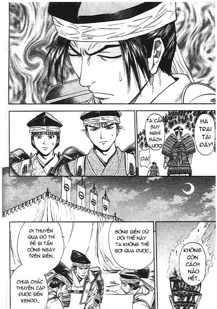 Sơn Tặc Vương Seyu - Chương 46 - Trang 40