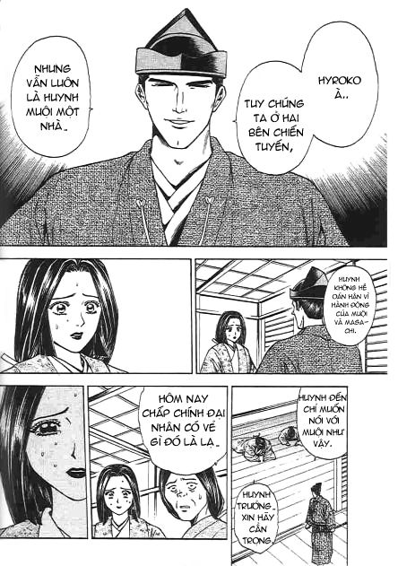 Sơn Tặc Vương Seyu - Chương 46 - Trang 6