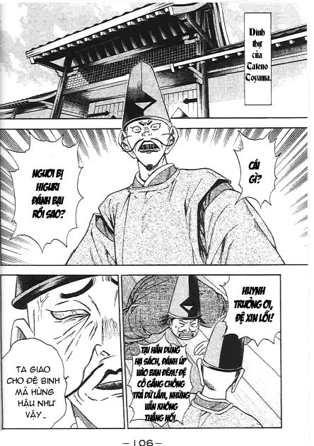 Sơn Tặc Vương Seyu - Chương 46 - Trang 8