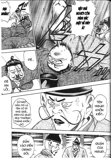 Sơn Tặc Vương Seyu - Chương 46 - Trang 9