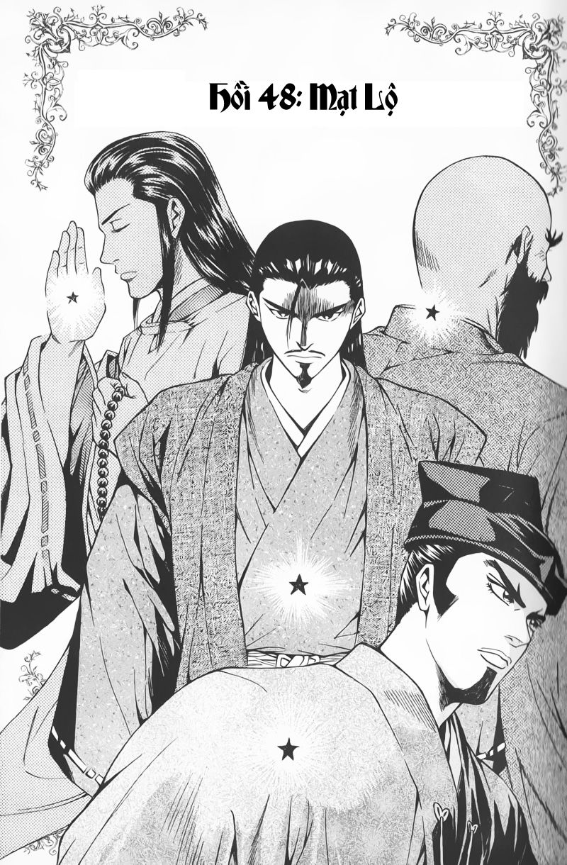 Sơn Tặc Vương Seyu - Chương 48 - Trang 2