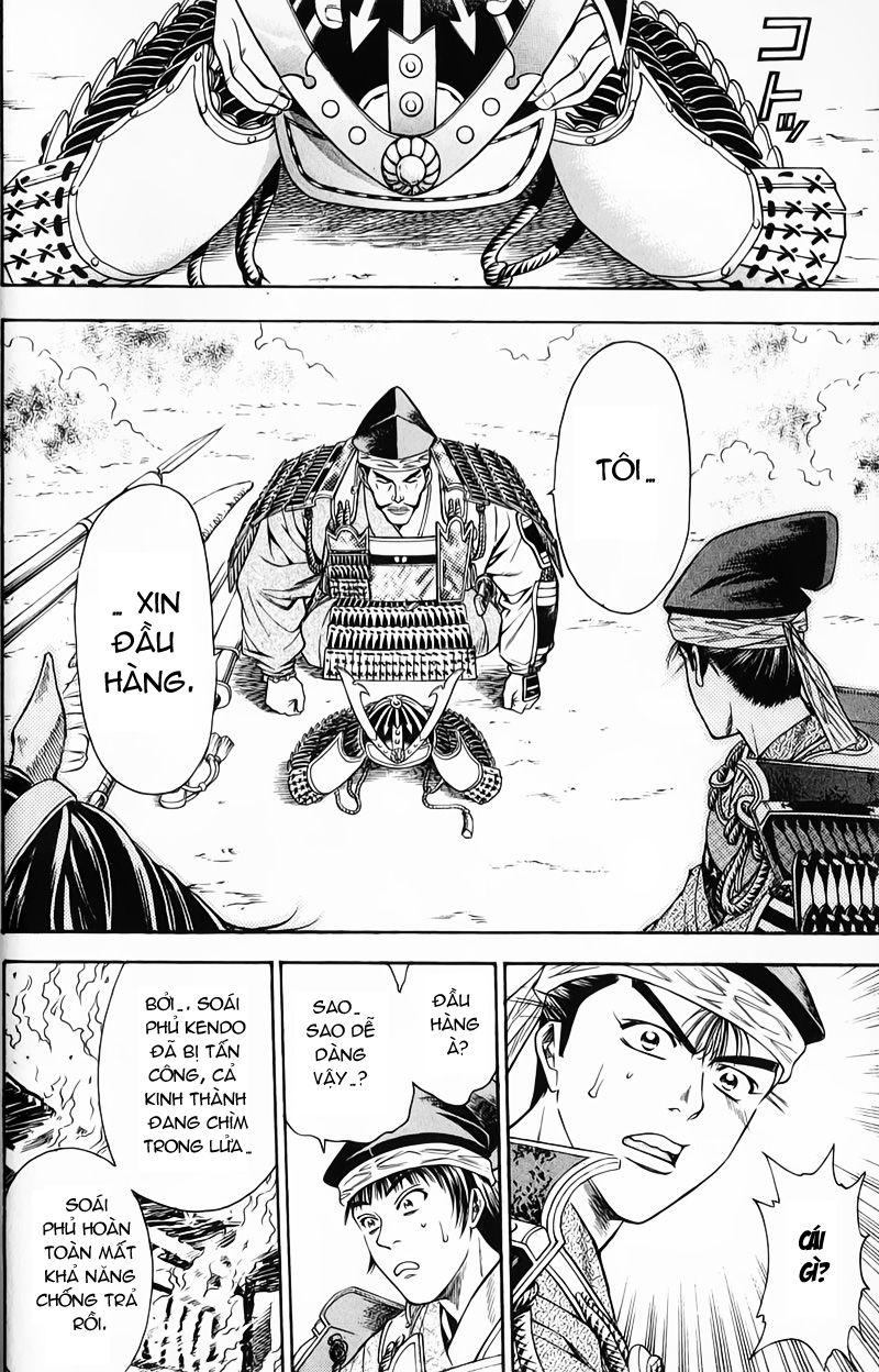 Sơn Tặc Vương Seyu - Chương 48 - Trang 11