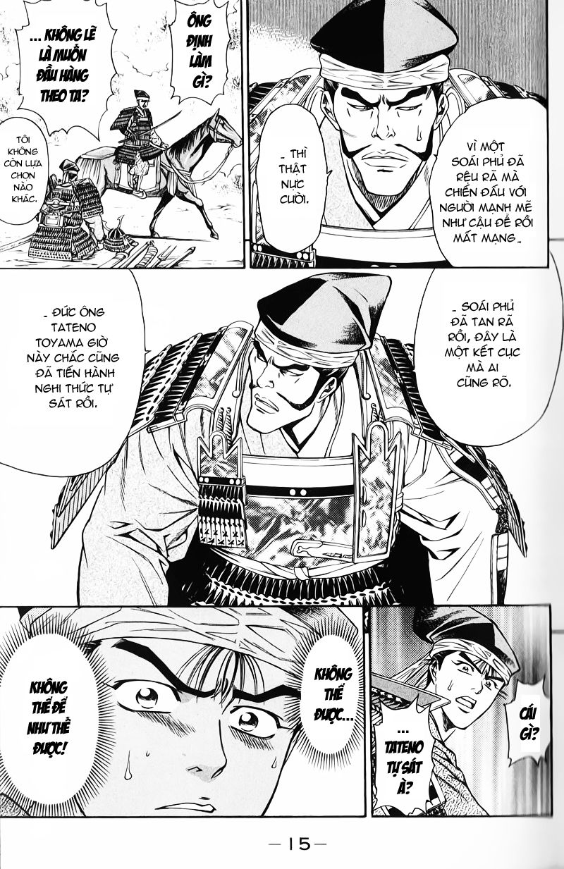 Sơn Tặc Vương Seyu - Chương 48 - Trang 12