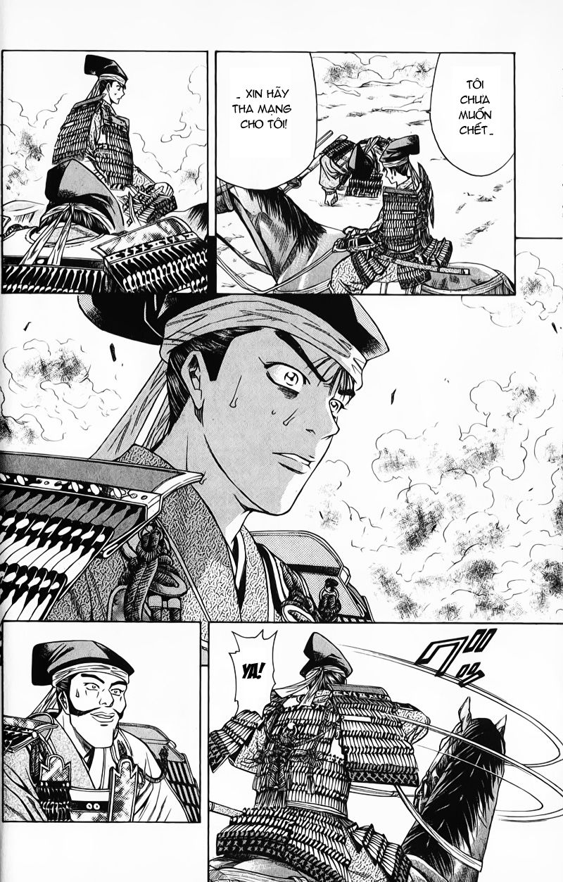 Sơn Tặc Vương Seyu - Chương 48 - Trang 13