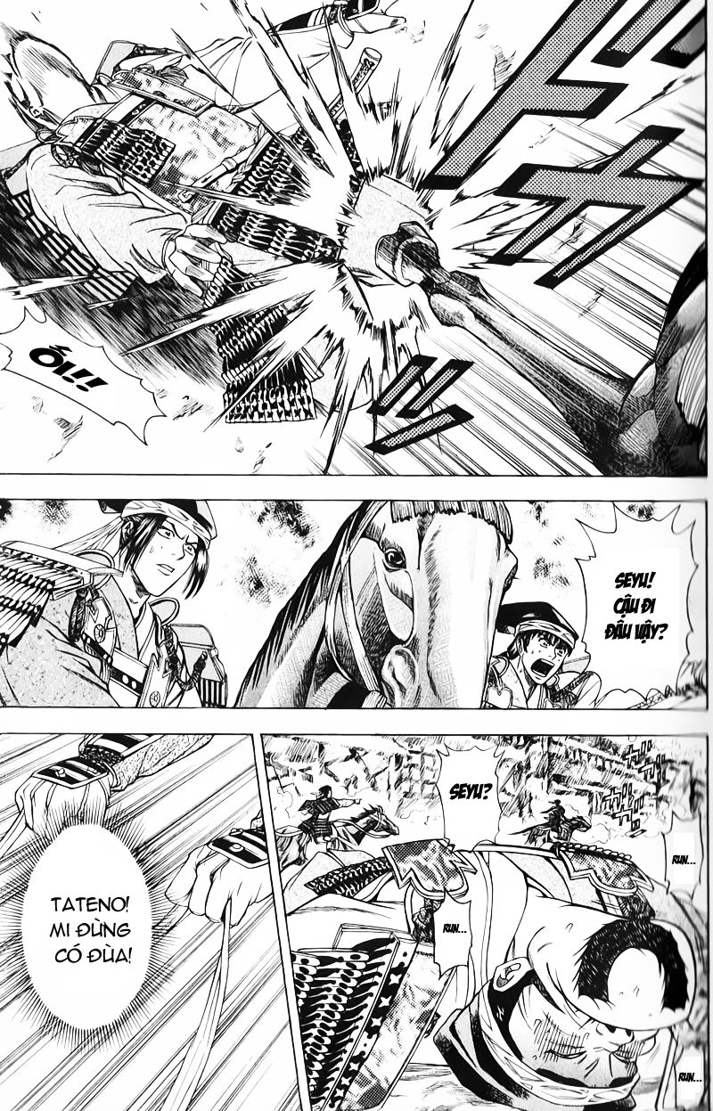 Sơn Tặc Vương Seyu - Chương 48 - Trang 14