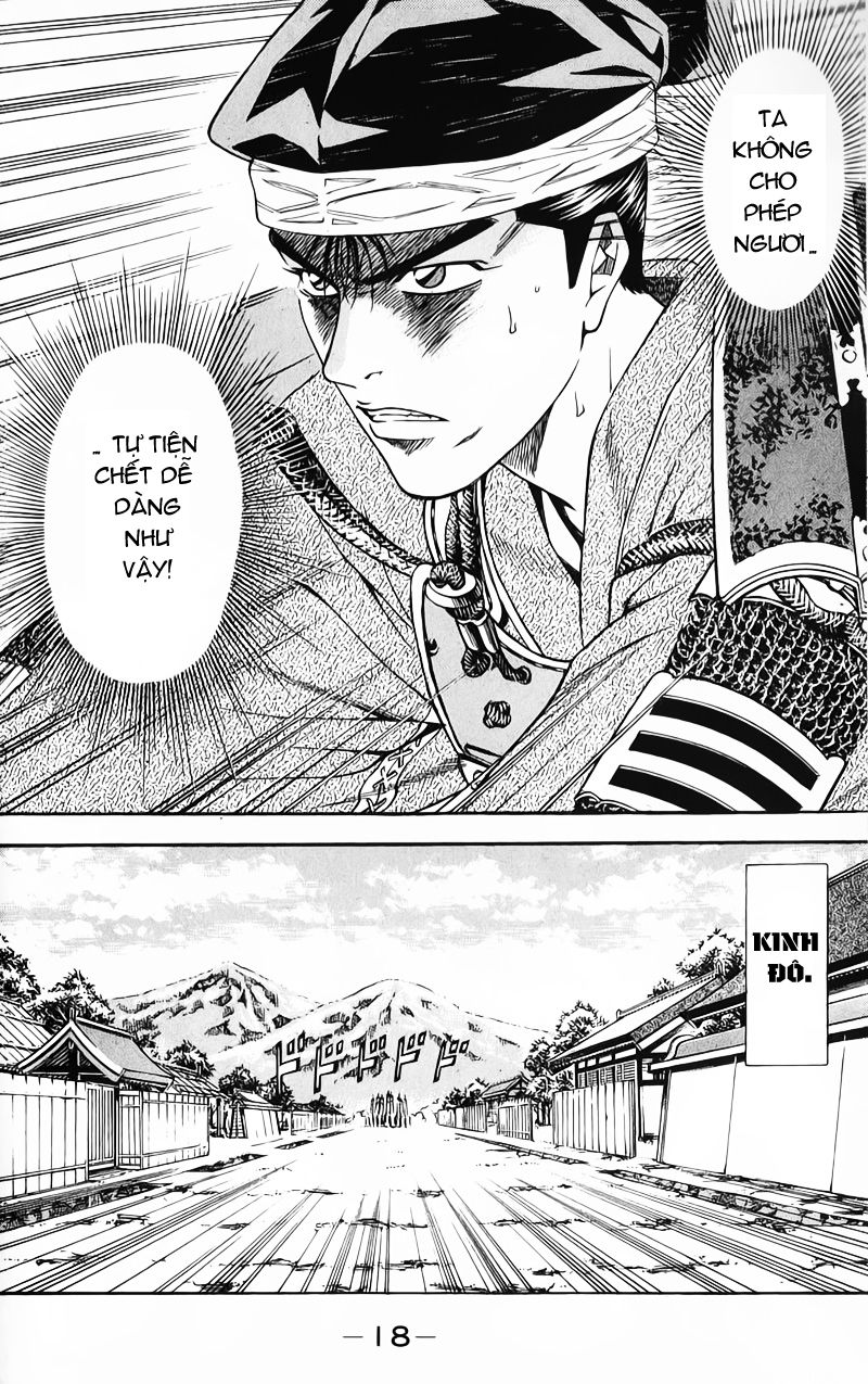 Sơn Tặc Vương Seyu - Chương 48 - Trang 15
