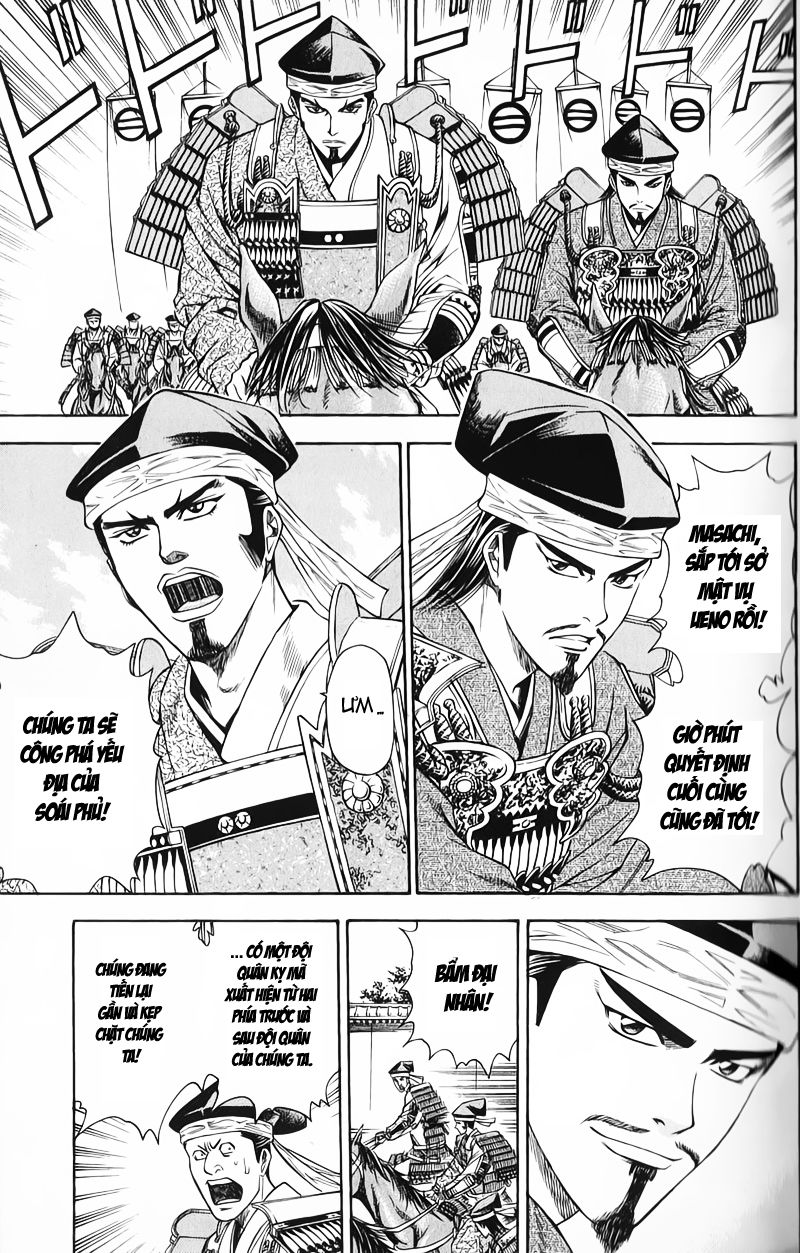 Sơn Tặc Vương Seyu - Chương 48 - Trang 16