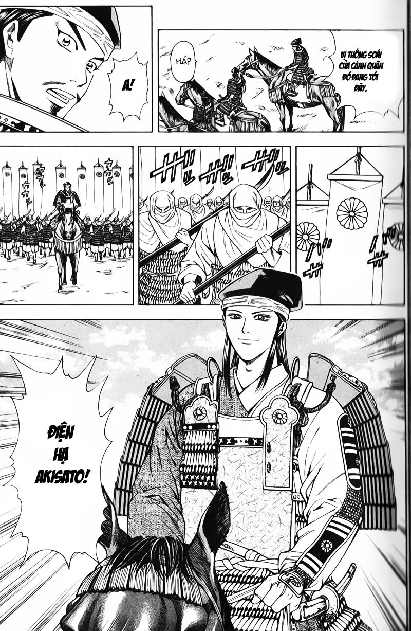 Sơn Tặc Vương Seyu - Chương 48 - Trang 18
