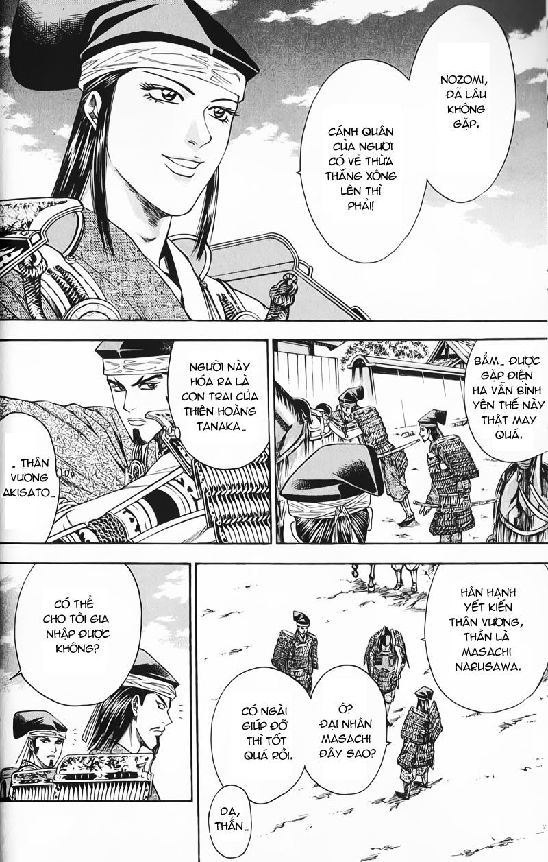 Sơn Tặc Vương Seyu - Chương 48 - Trang 19