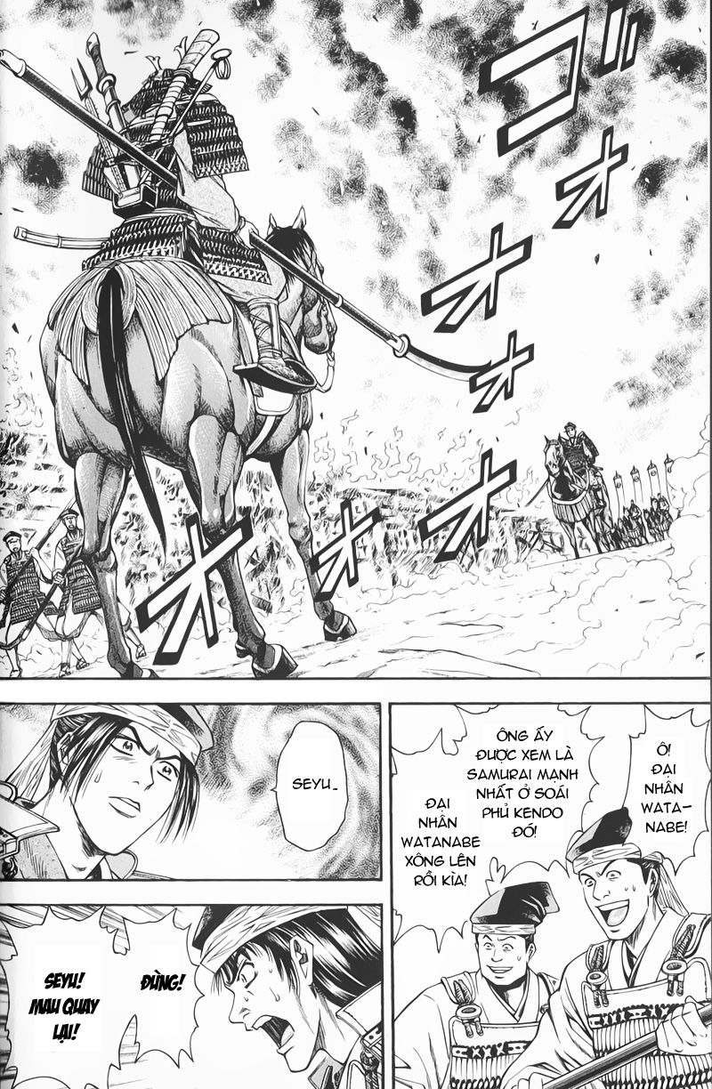 Sơn Tặc Vương Seyu - Chương 48 - Trang 3
