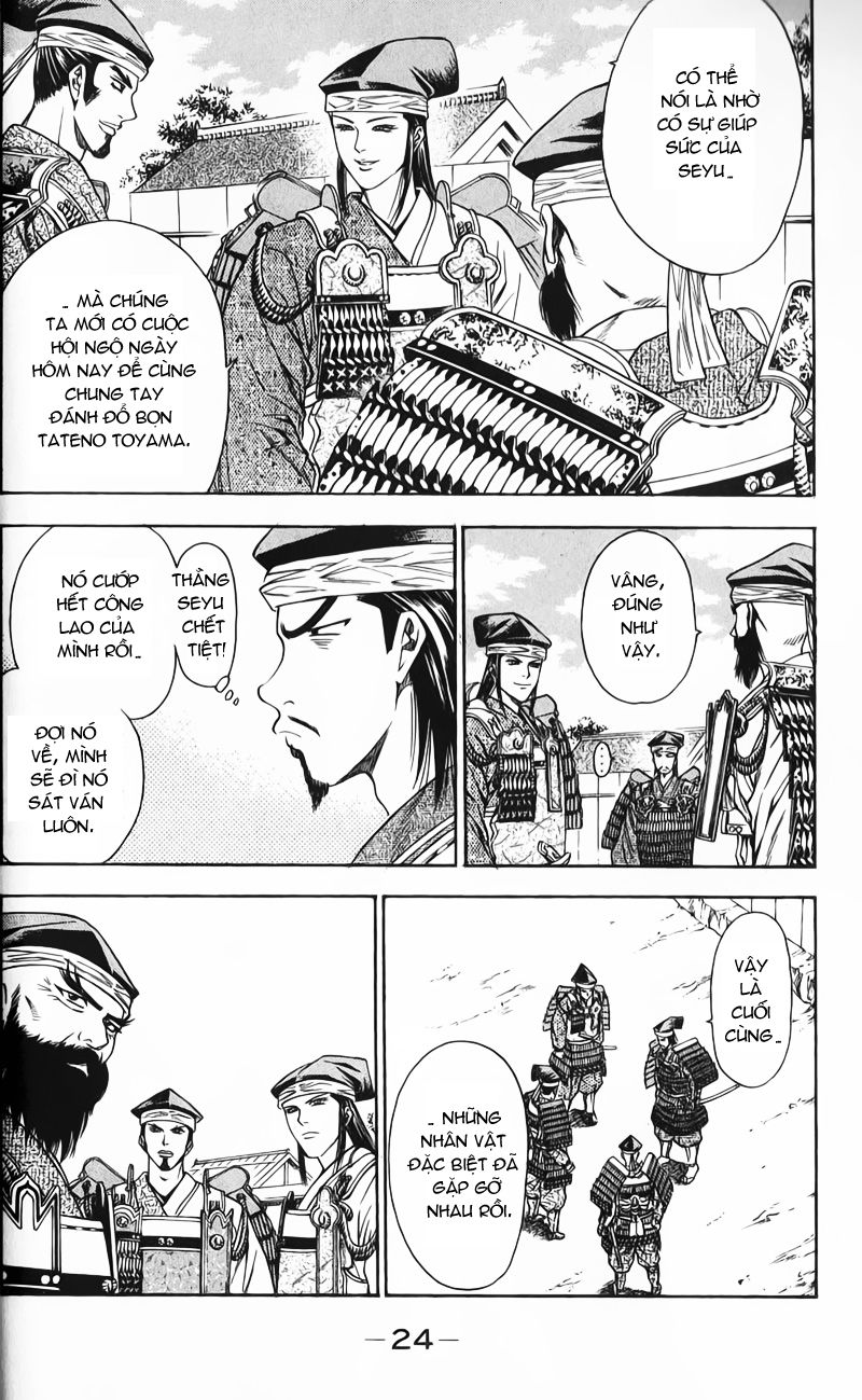 Sơn Tặc Vương Seyu - Chương 48 - Trang 21