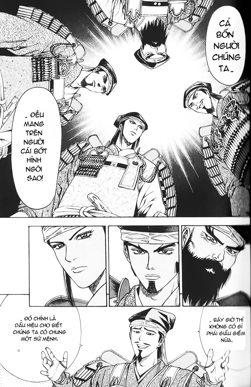 Sơn Tặc Vương Seyu - Chương 48 - Trang 22