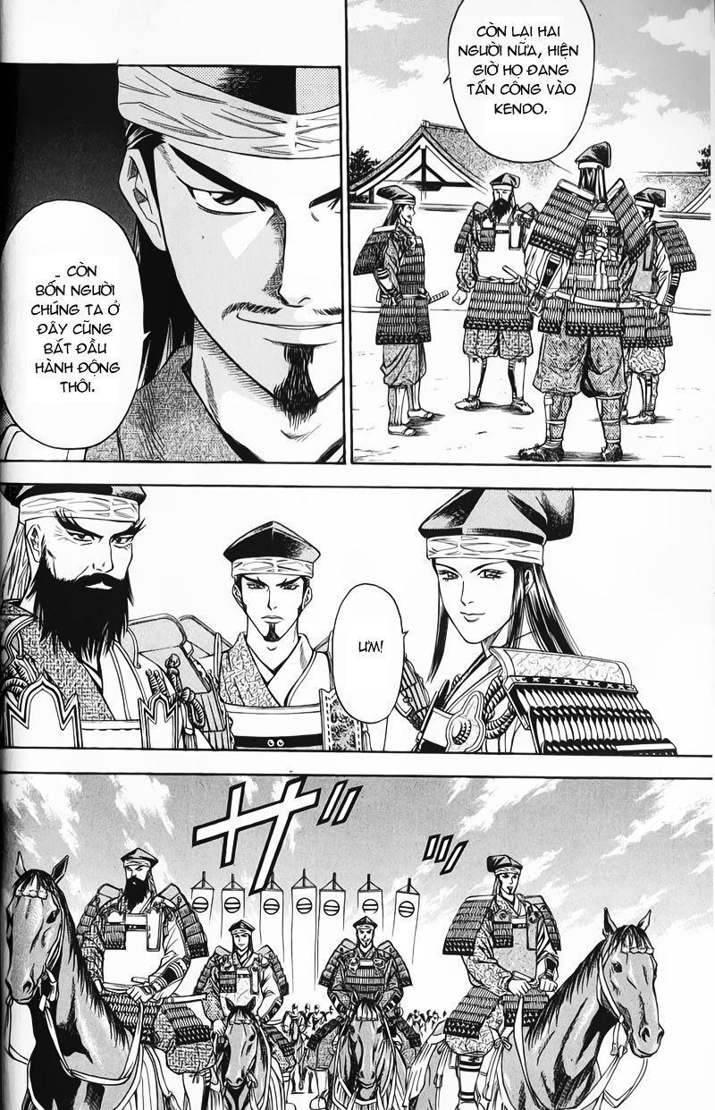 Sơn Tặc Vương Seyu - Chương 48 - Trang 23