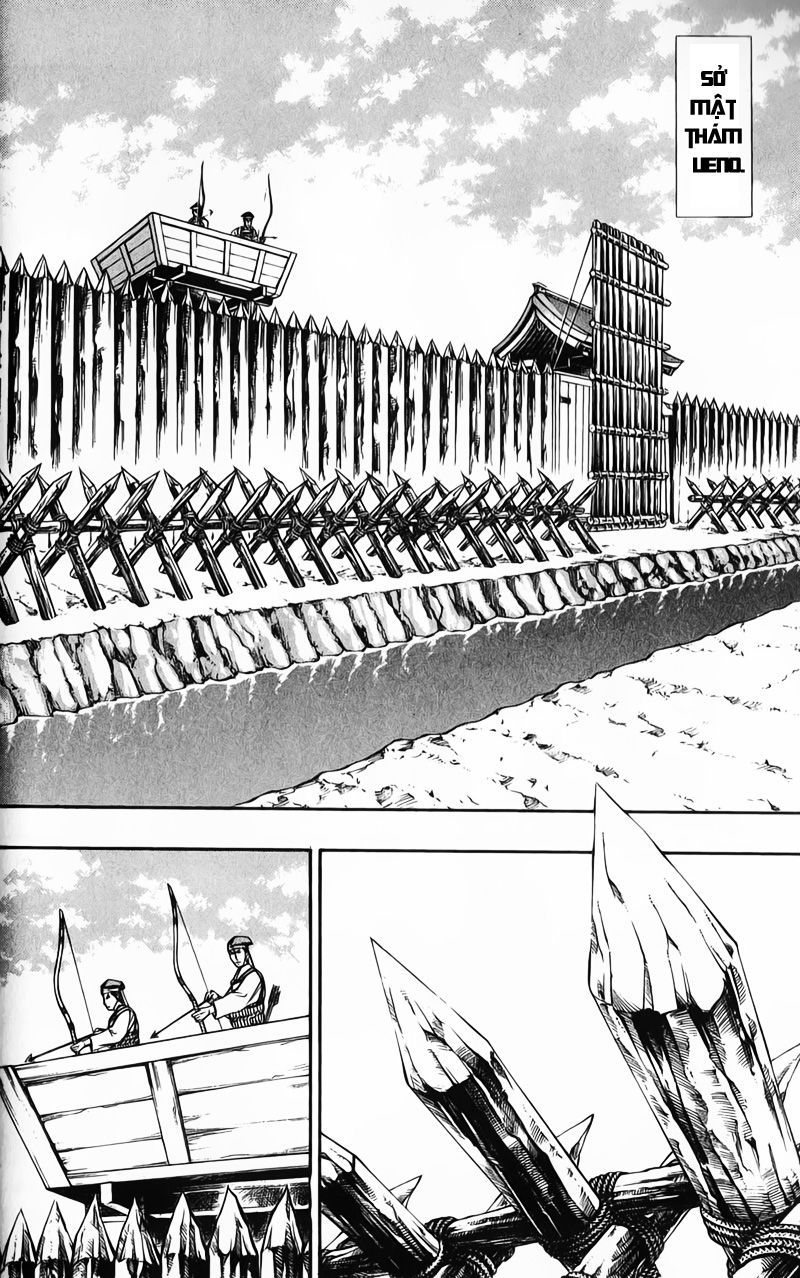 Sơn Tặc Vương Seyu - Chương 48 - Trang 25