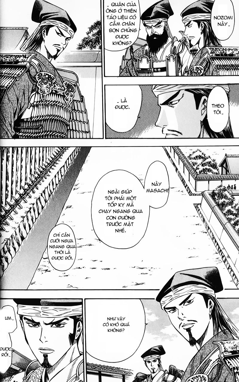 Sơn Tặc Vương Seyu - Chương 48 - Trang 27