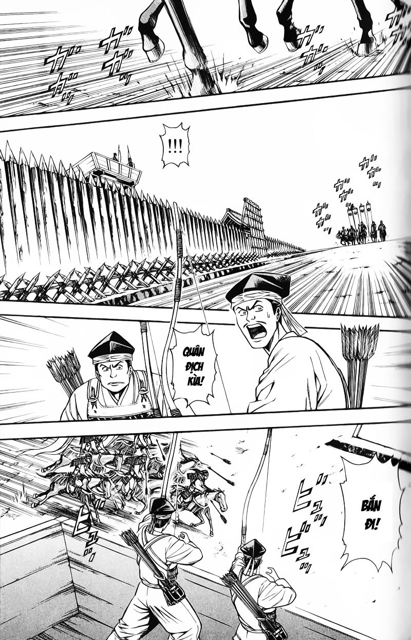 Sơn Tặc Vương Seyu - Chương 48 - Trang 28