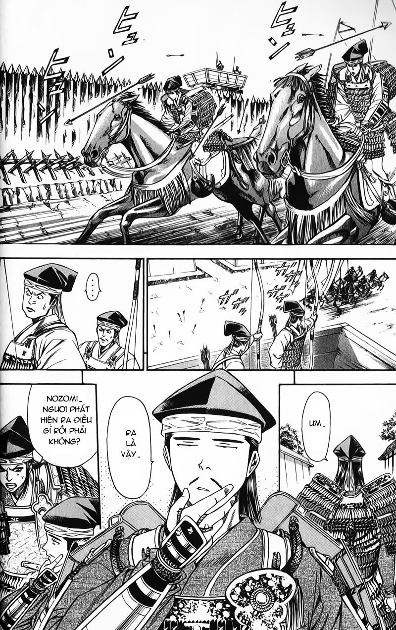 Sơn Tặc Vương Seyu - Chương 48 - Trang 29