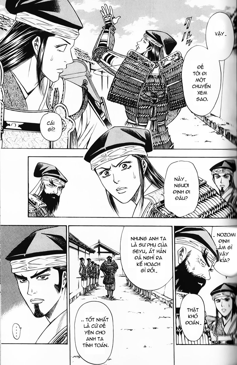 Sơn Tặc Vương Seyu - Chương 48 - Trang 30