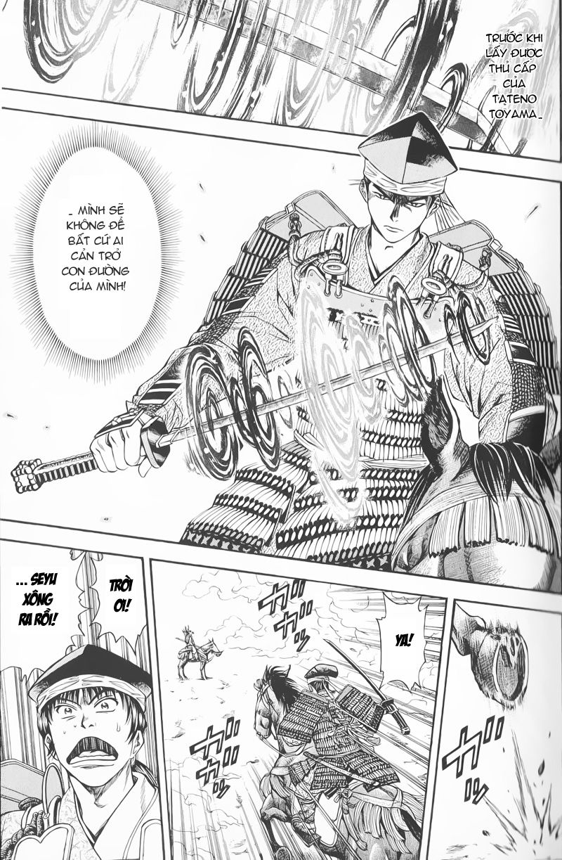 Sơn Tặc Vương Seyu - Chương 48 - Trang 4