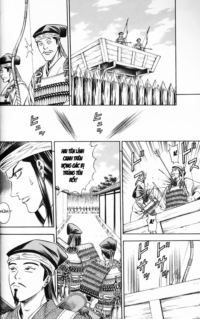 Sơn Tặc Vương Seyu - Chương 48 - Trang 31