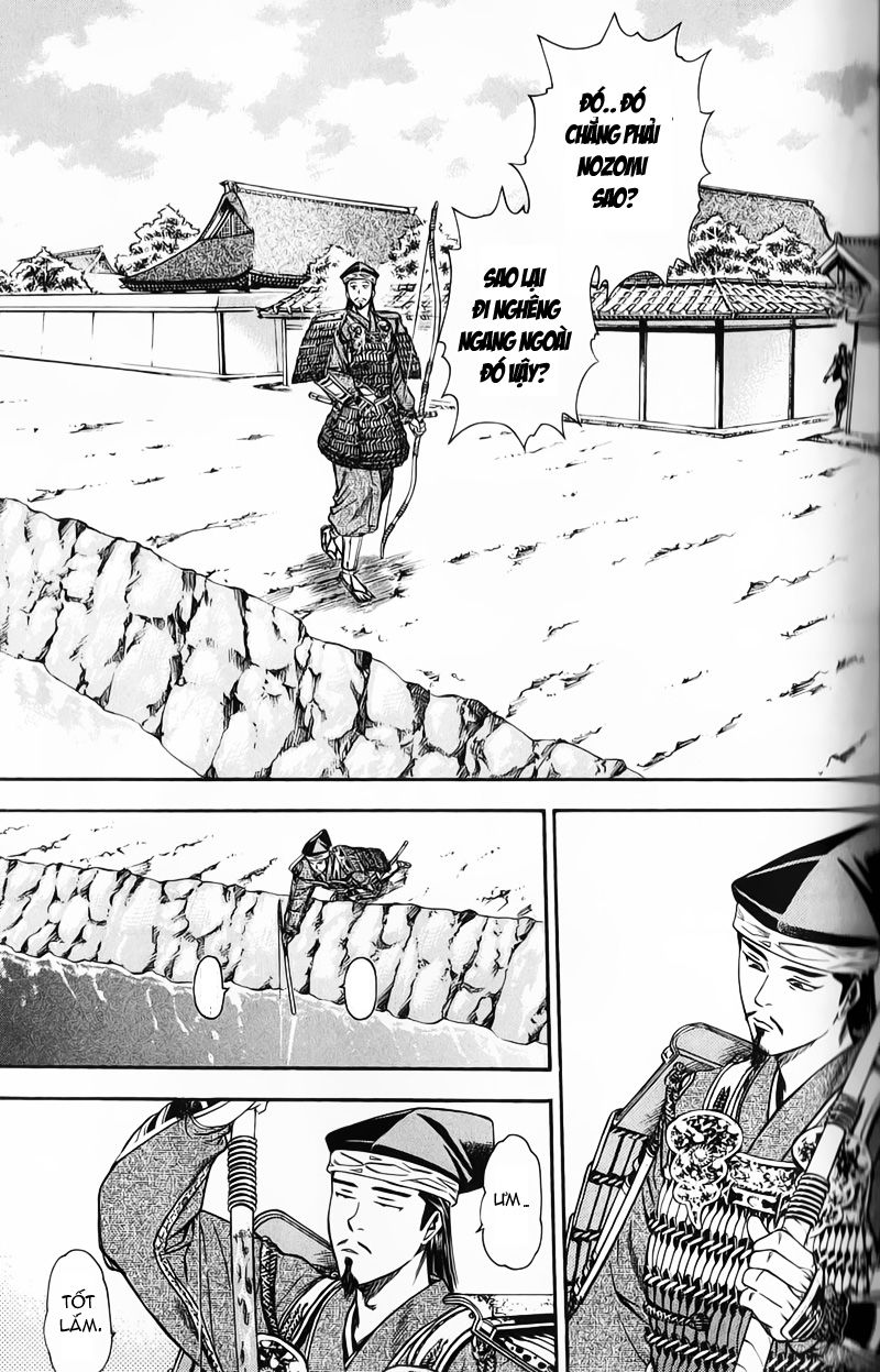 Sơn Tặc Vương Seyu - Chương 48 - Trang 32