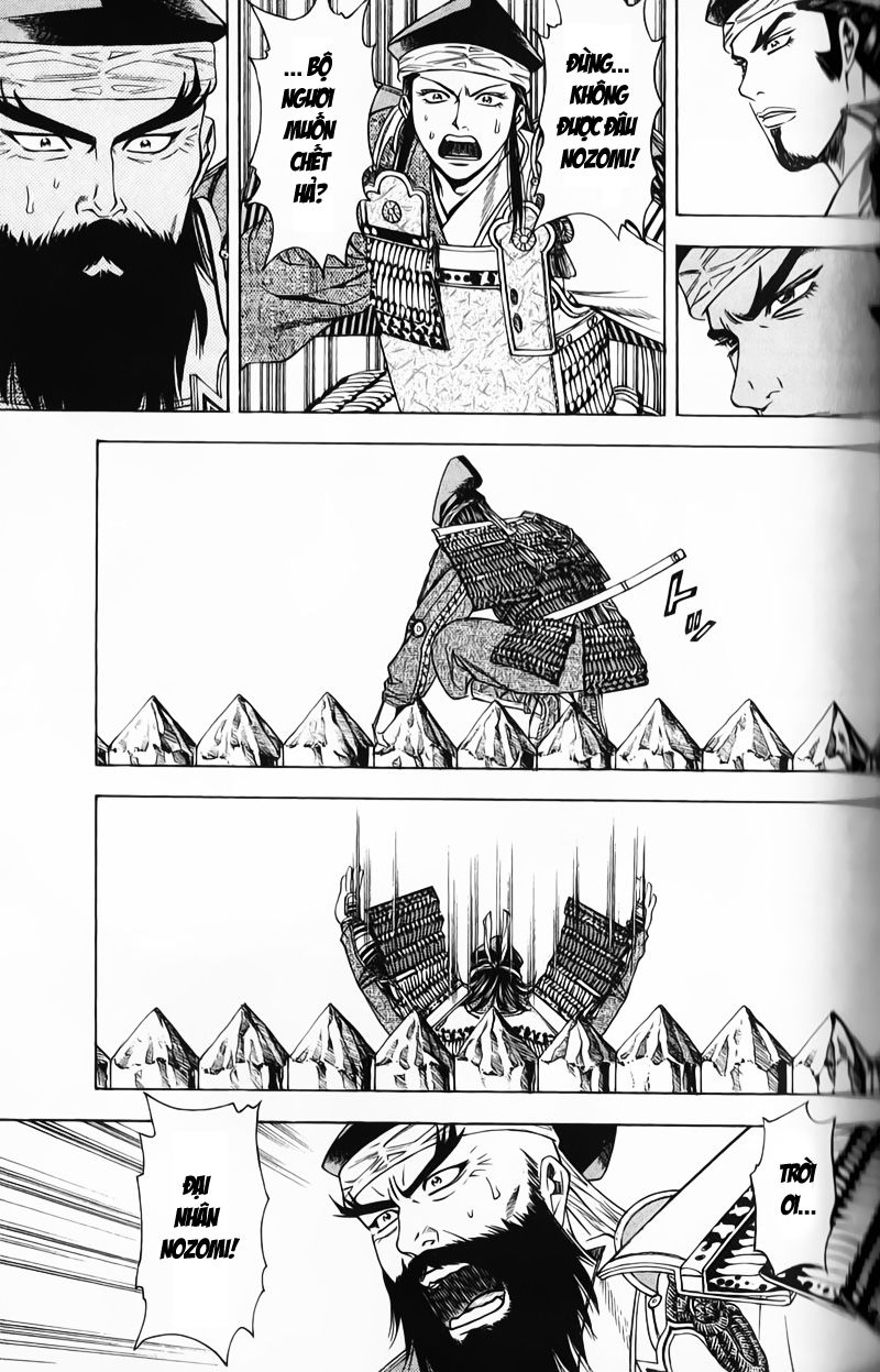 Sơn Tặc Vương Seyu - Chương 48 - Trang 34