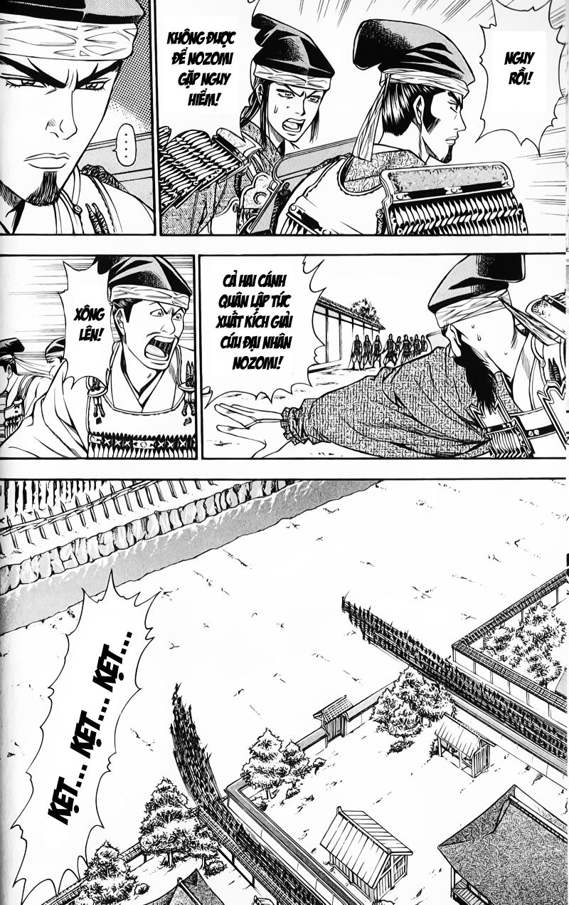 Sơn Tặc Vương Seyu - Chương 48 - Trang 35