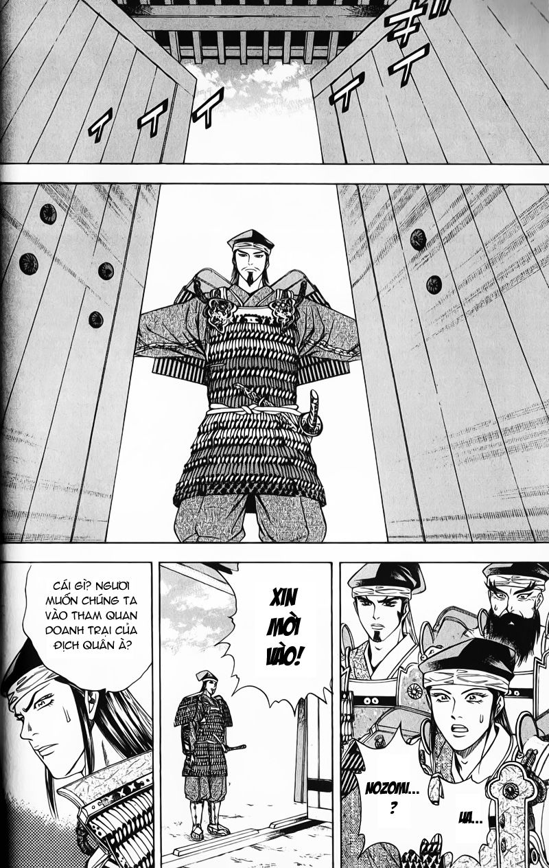 Sơn Tặc Vương Seyu - Chương 48 - Trang 37