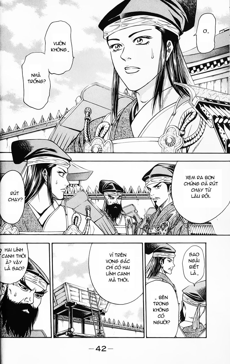 Sơn Tặc Vương Seyu - Chương 48 - Trang 39