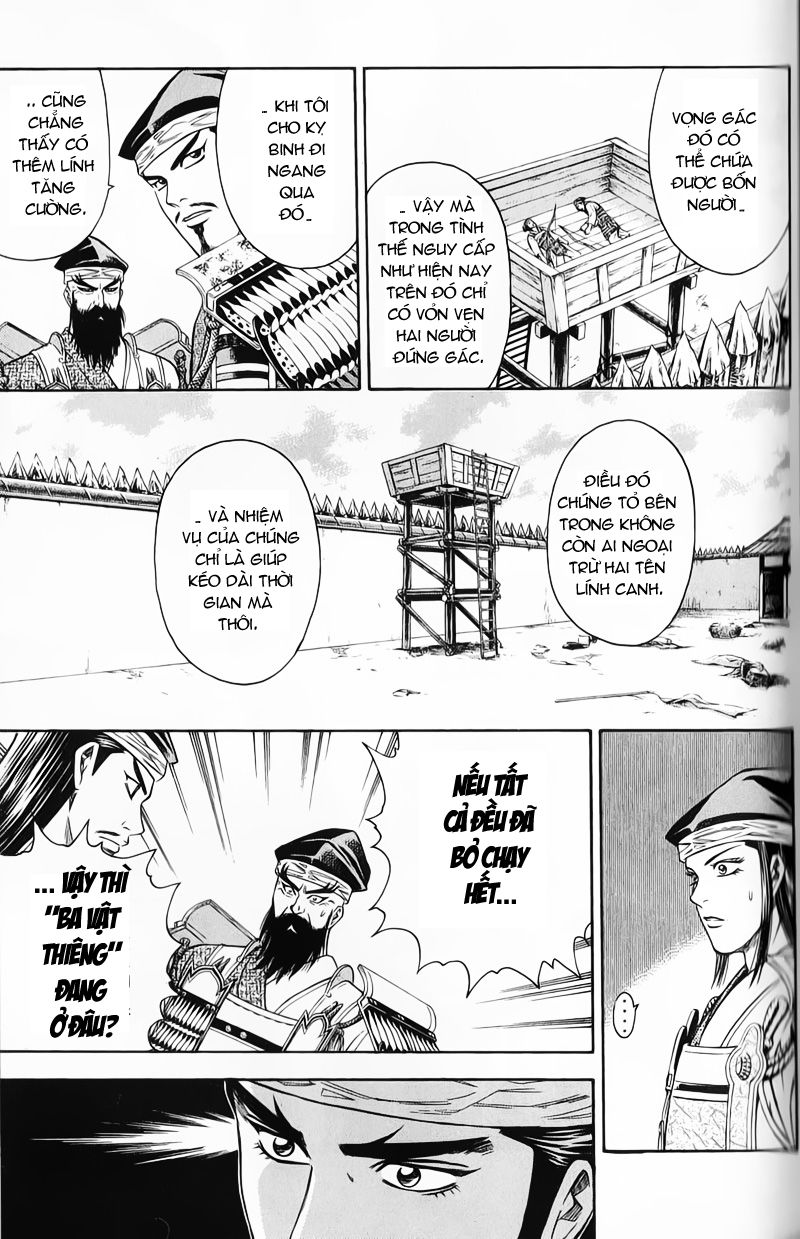 Sơn Tặc Vương Seyu - Chương 48 - Trang 40