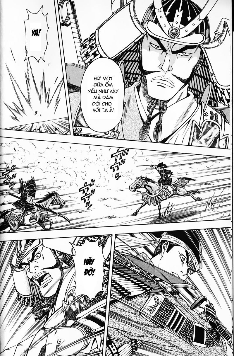 Sơn Tặc Vương Seyu - Chương 48 - Trang 5