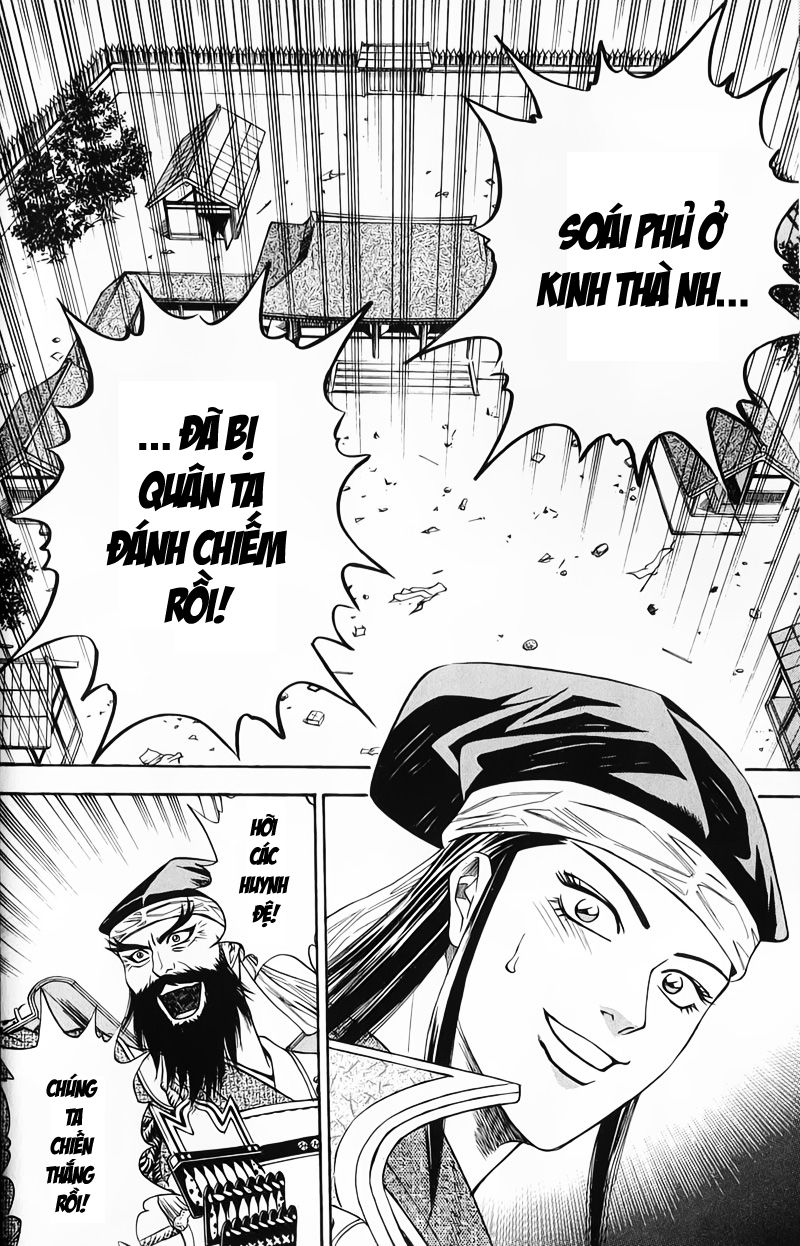 Sơn Tặc Vương Seyu - Chương 48 - Trang 43