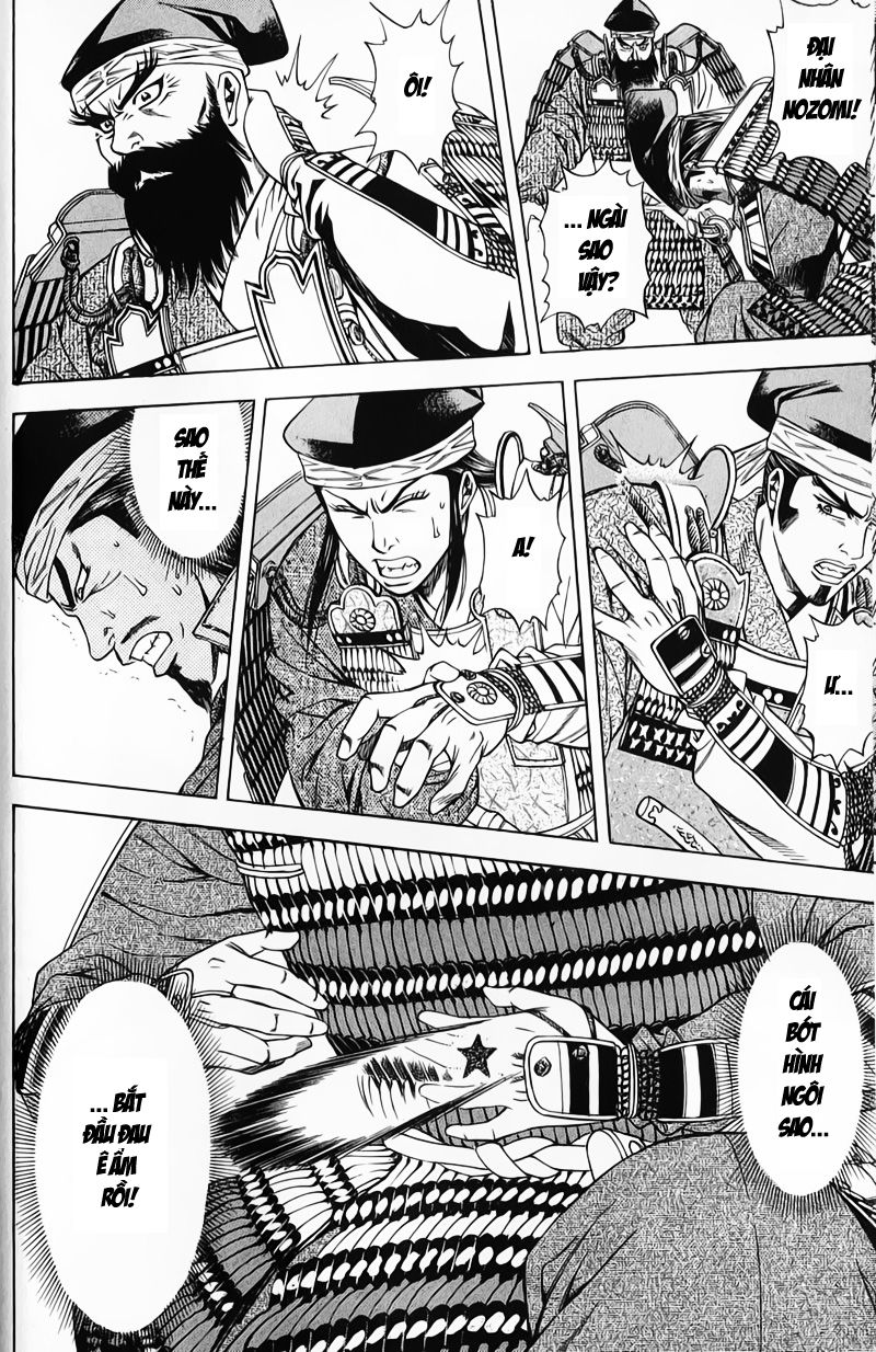 Sơn Tặc Vương Seyu - Chương 48 - Trang 45