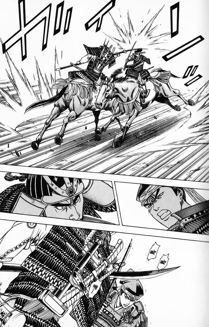 Sơn Tặc Vương Seyu - Chương 48 - Trang 6