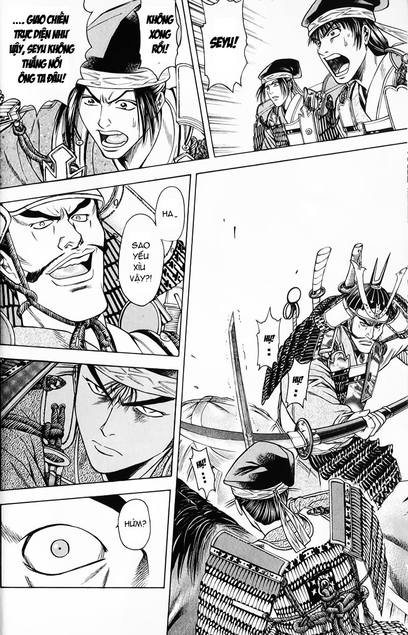 Sơn Tặc Vương Seyu - Chương 48 - Trang 7