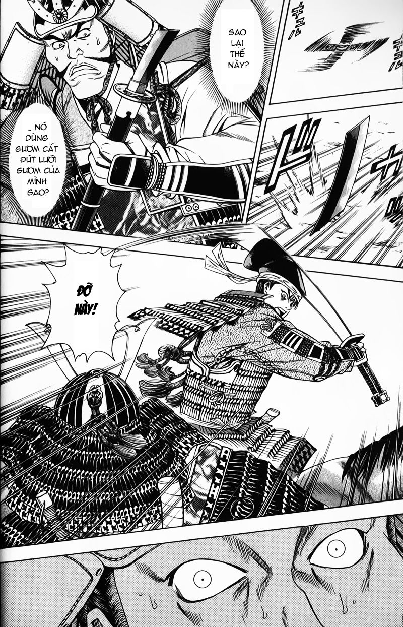 Sơn Tặc Vương Seyu - Chương 48 - Trang 9