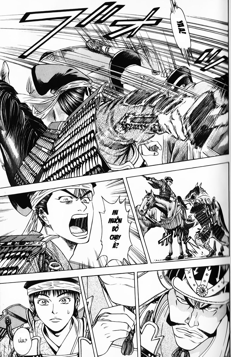 Sơn Tặc Vương Seyu - Chương 48 - Trang 10