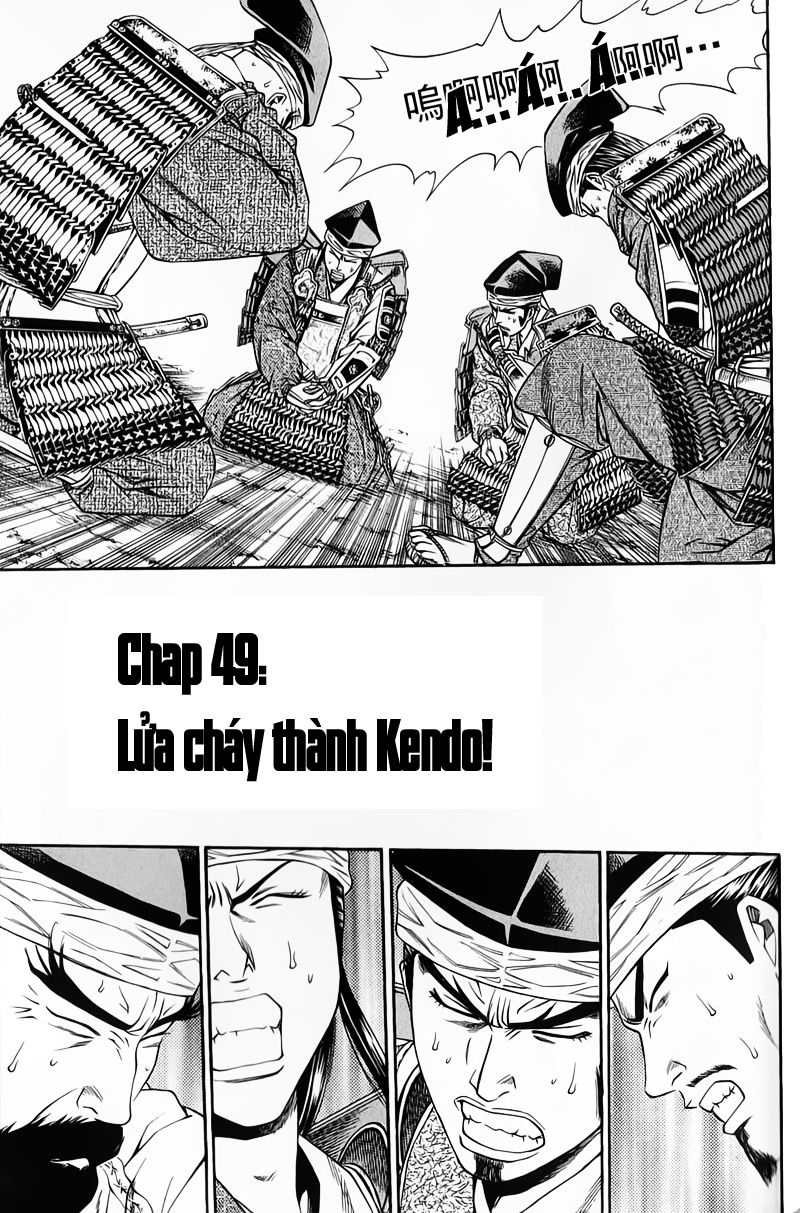 Sơn Tặc Vương Seyu - Chương 49 - Trang 2