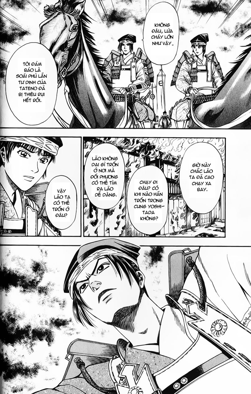 Sơn Tặc Vương Seyu - Chương 49 - Trang 11