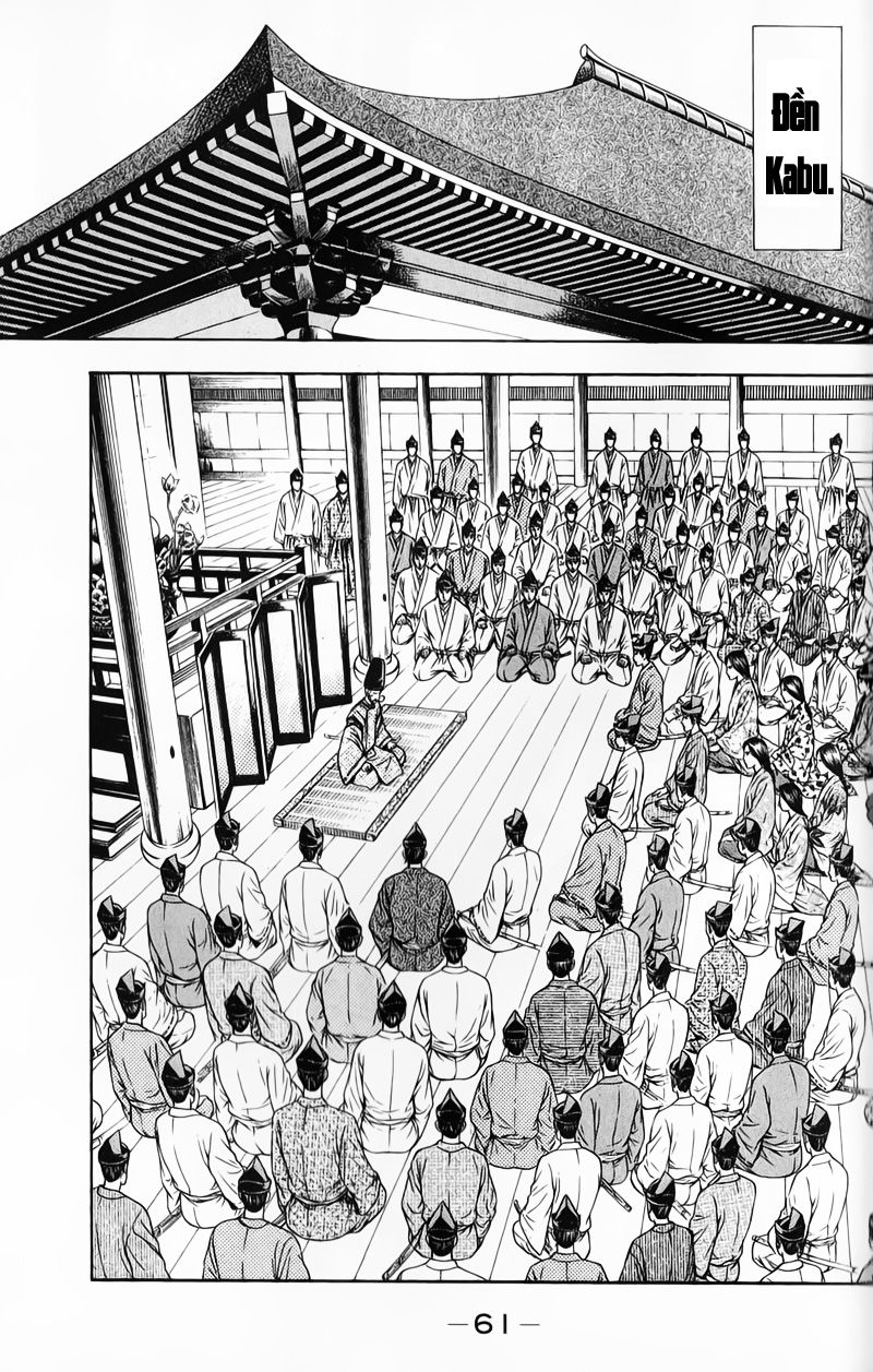 Sơn Tặc Vương Seyu - Chương 49 - Trang 12