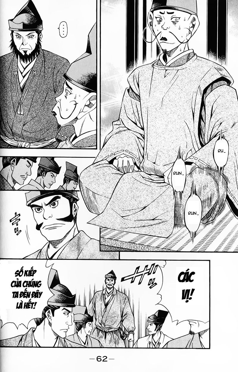 Sơn Tặc Vương Seyu - Chương 49 - Trang 13